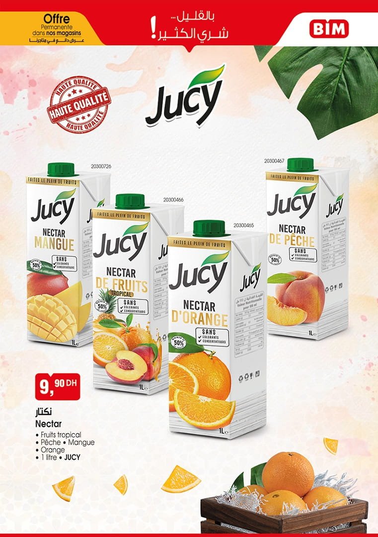 Catalogue BIM 10 février 2026